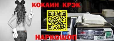 МДПВ Гусев
