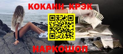 МДПВ Гусев