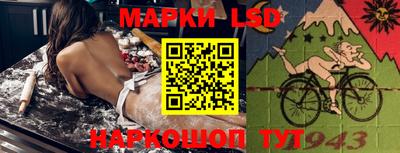 меф VHQ Гусь-Хрустальный