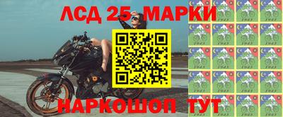 МДПВ Гусев
