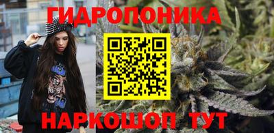 меф VHQ Гусь-Хрустальный