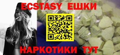 МДПВ Гусев