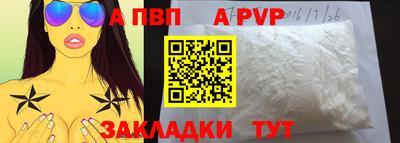 MESCALINE Гусиноозёрск