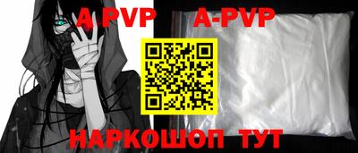 МДПВ Гусев