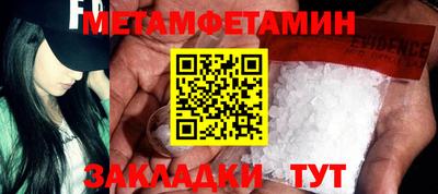 МДПВ Гусев