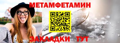 МДПВ Гусев
