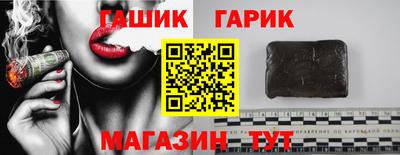 спиды Тверь