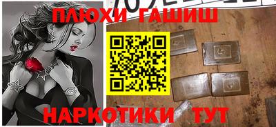 каннабис Донской