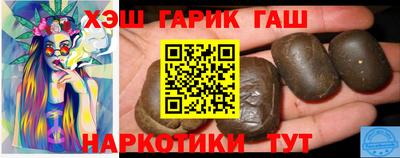 меф VHQ Гусь-Хрустальный